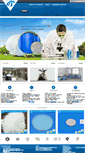 Mobile Screenshot of chemwuhan.com